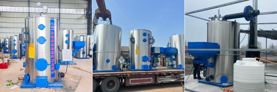 vertical steam generator.jpg vertical steam generator.jpg