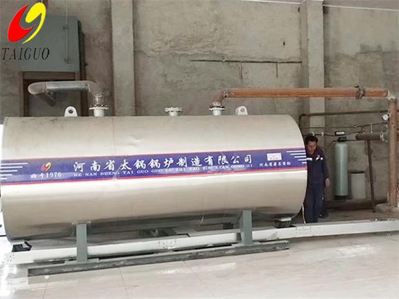 Electric Hot Water Boiler Used For Ethiopi