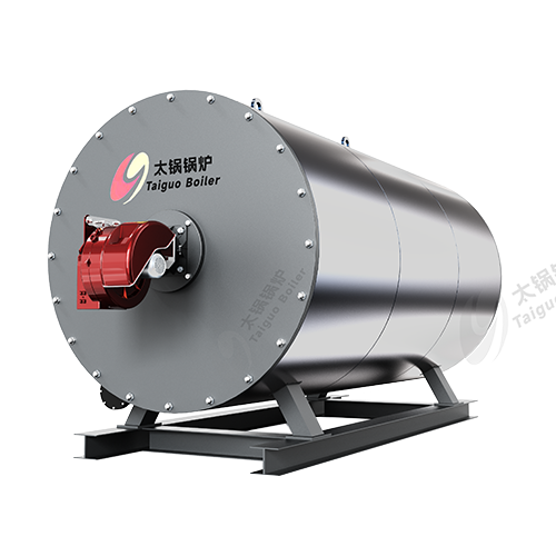 Thermal Oil Boiler