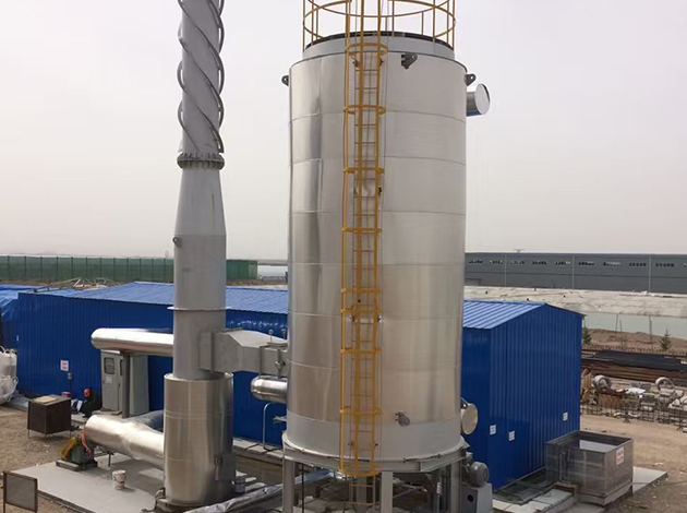 YYQL Vertical Thermal Oil Boiler