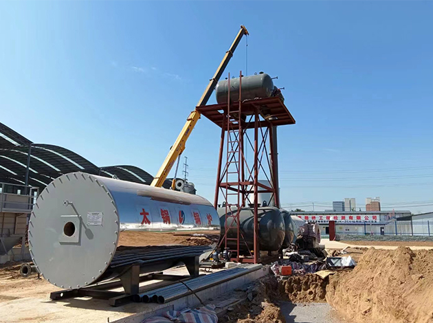 YYQW Thermal Oil Boiler (Thermic Fluid Heater)