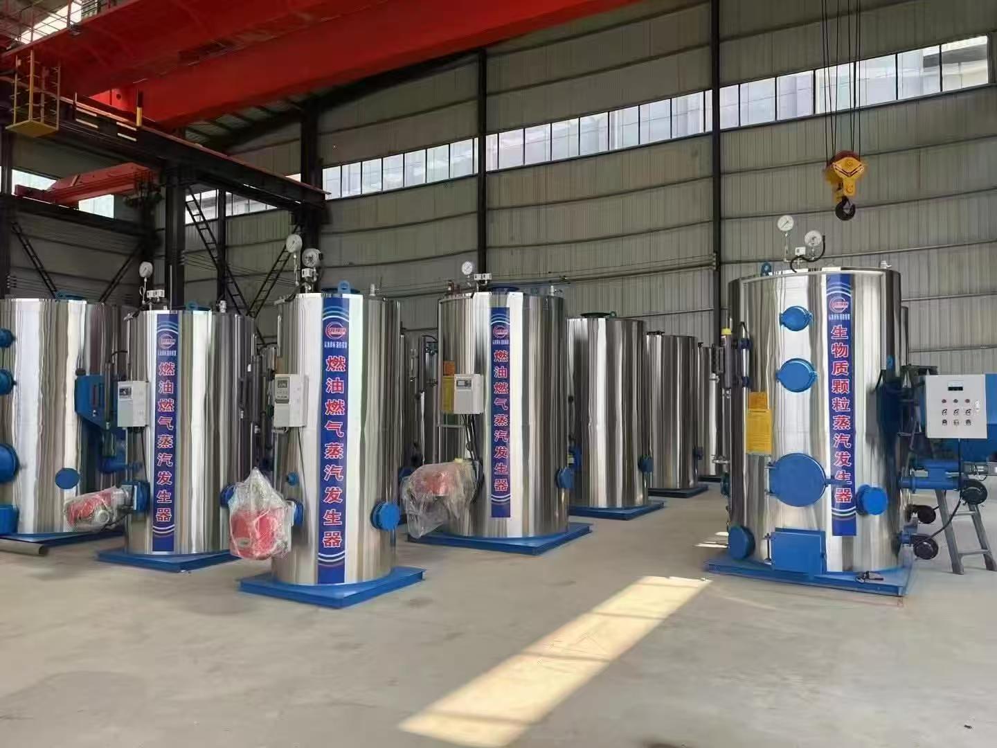 LHS Vertical Steam Generator